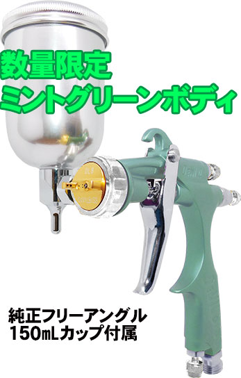 �f�r���r�X�@�y����~���g�O���[���z�}���`�~�j�X�v���[�K���c�d�l�h�U�X�|�b�g�i���ʐρj��C�h���p