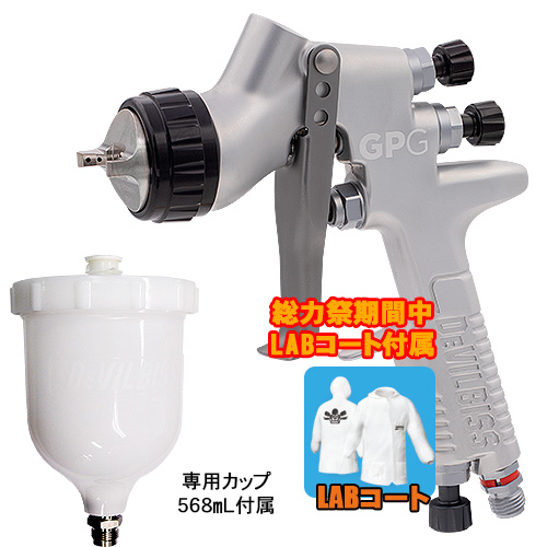 frrX@vTtpv~AXv[KGPG-PR10