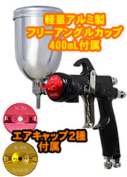 �f�r���r�X�@����C�p�X�v���[�K���k�t�m�`�Q�w�|�a�@�x�[�X�J���[�p