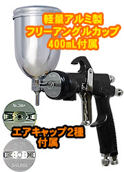 �f�r���r�X�@����C�p�X�v���[�K���k�t�m�`�Q�w�|�o�q�@�v���T�t�p