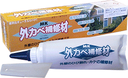 外壁補修材 パテ コーキング 塗料 塗装機器のネット販売 ぺいんとわーくす 建物館