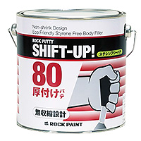 ���b�N�X�`�����t���[�p�e�E�V�t�g�A�b�v�W�O���t��