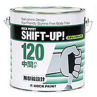 ���b�N�X�`�����t���[�p�e�E�V�t�g�A�b�v�P�Q�O����